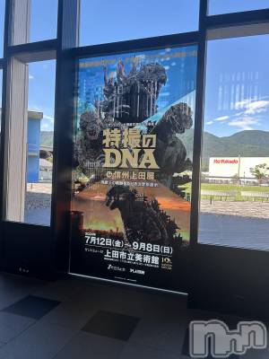 ���ᥭ��Х��顦�����CLUB ASLI(����֥�����) �ˤ���9��4���̥�֥�����💗🦄💗��