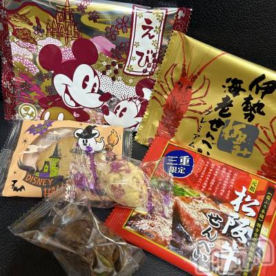 ���ᥭ��Х��顦�����CLUB ASLI(����֥�����) �ˤ���10��20���̥�֥�����💗🫶💗��