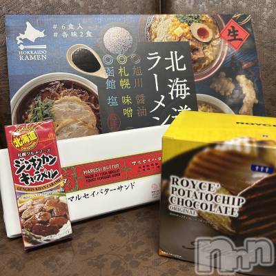 ���ᥭ��Х��顦�����CLUB ASLI(����֥�����) �ˤ���2��28���̥�֥�����💗👼💗��