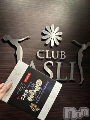 ���ᥭ��Х��顦�����CLUB ASLI(����֥�����) �ˤ���2��26���̥�֥�����💗👼💗��