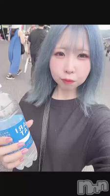 💗9��24��💗