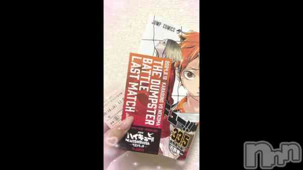 ��💗🏐💗��