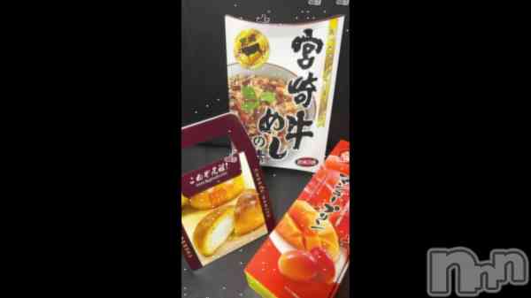 ��💗👼💗��