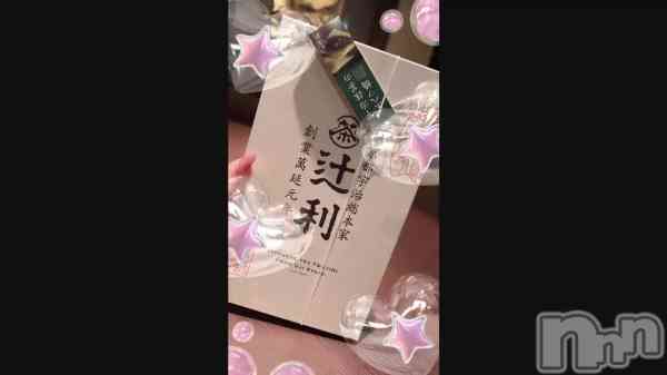 ��💗👼💗��