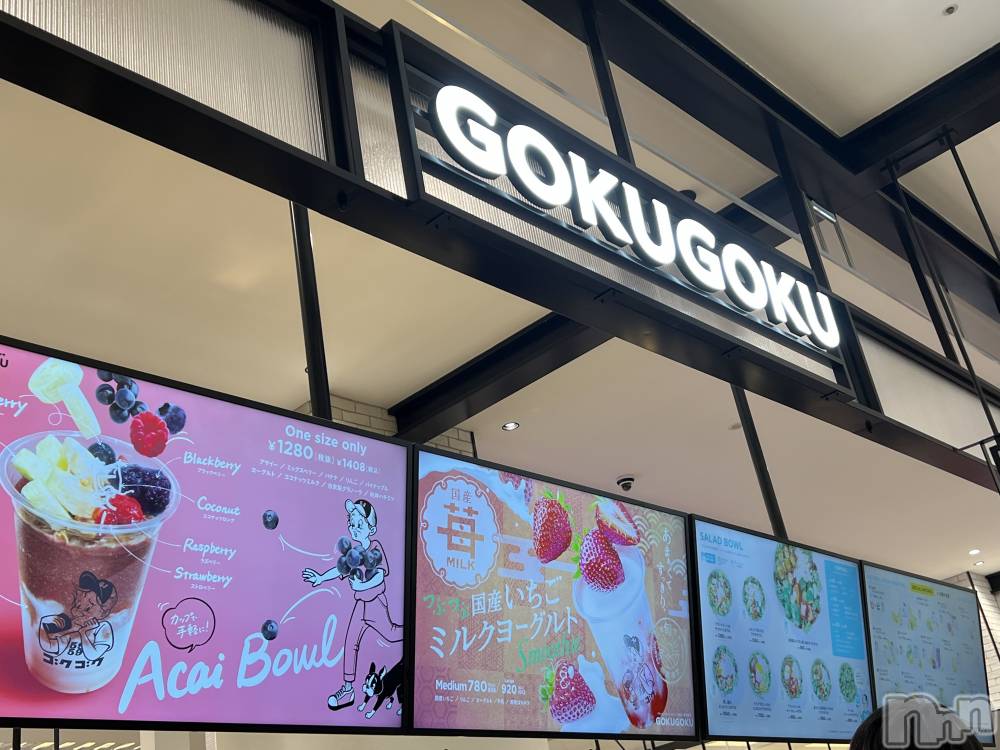 ��ˬ����Х��顦����֥���� �ץ���� ��ˬ(����� �ץ���� ����) �շ� �ꤪ��1��23���̥�֥�����👱🏽‍��️��