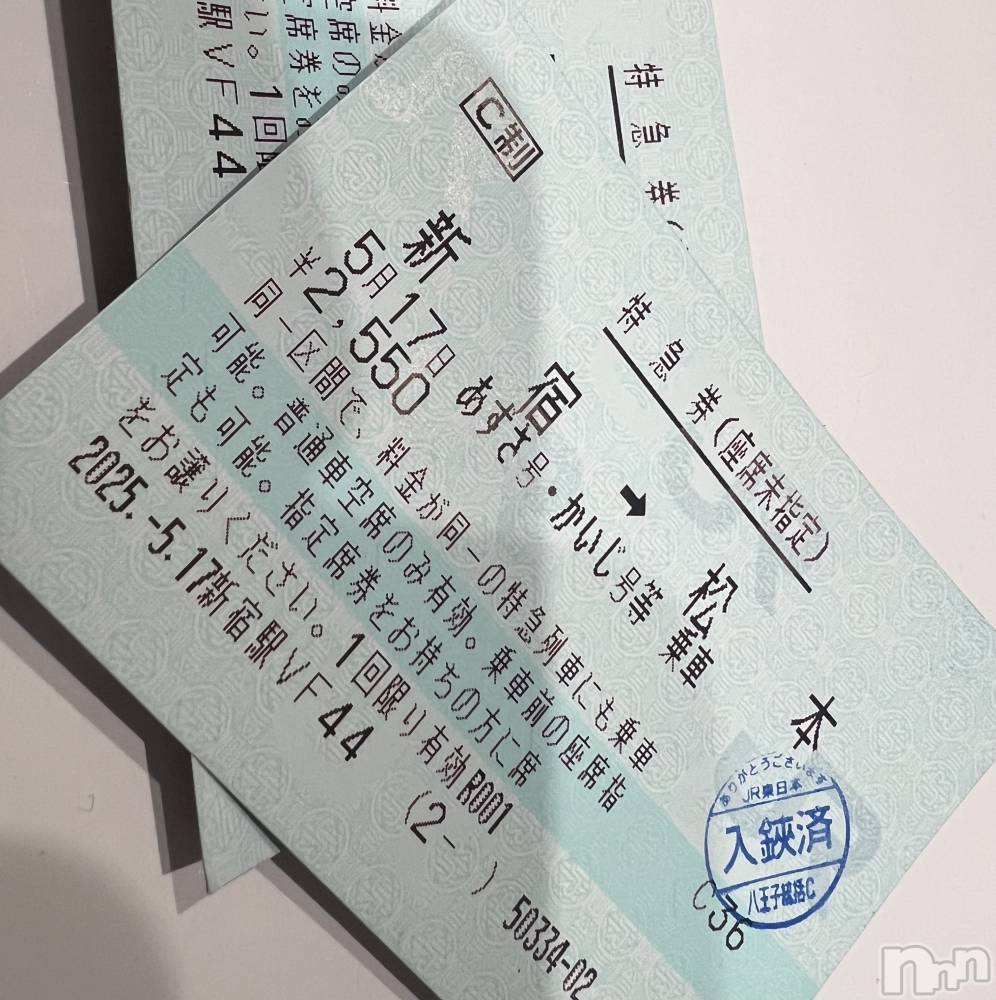 ��ˬ����Х��顦����֥���� �ץ���� ��ˬ(����� �ץ���� ����) �շ� �ꤪ��5��20���̥�֥�����💋��