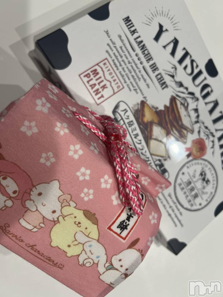 ��ˬ����Х��顦����֥���� �ץ���� ��ˬ(����� �ץ���� ����) �շ� �ꤪ��8��21���̥�֥�����🧡��