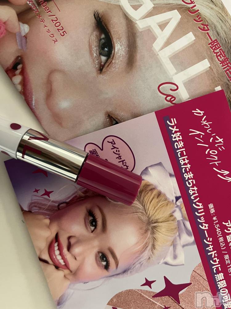 ��ˬ����Х��顦����֥���� �ץ���� ��ˬ(����� �ץ���� ����) �շ� �ꤪ��11��14���̥�֥�����🎀��