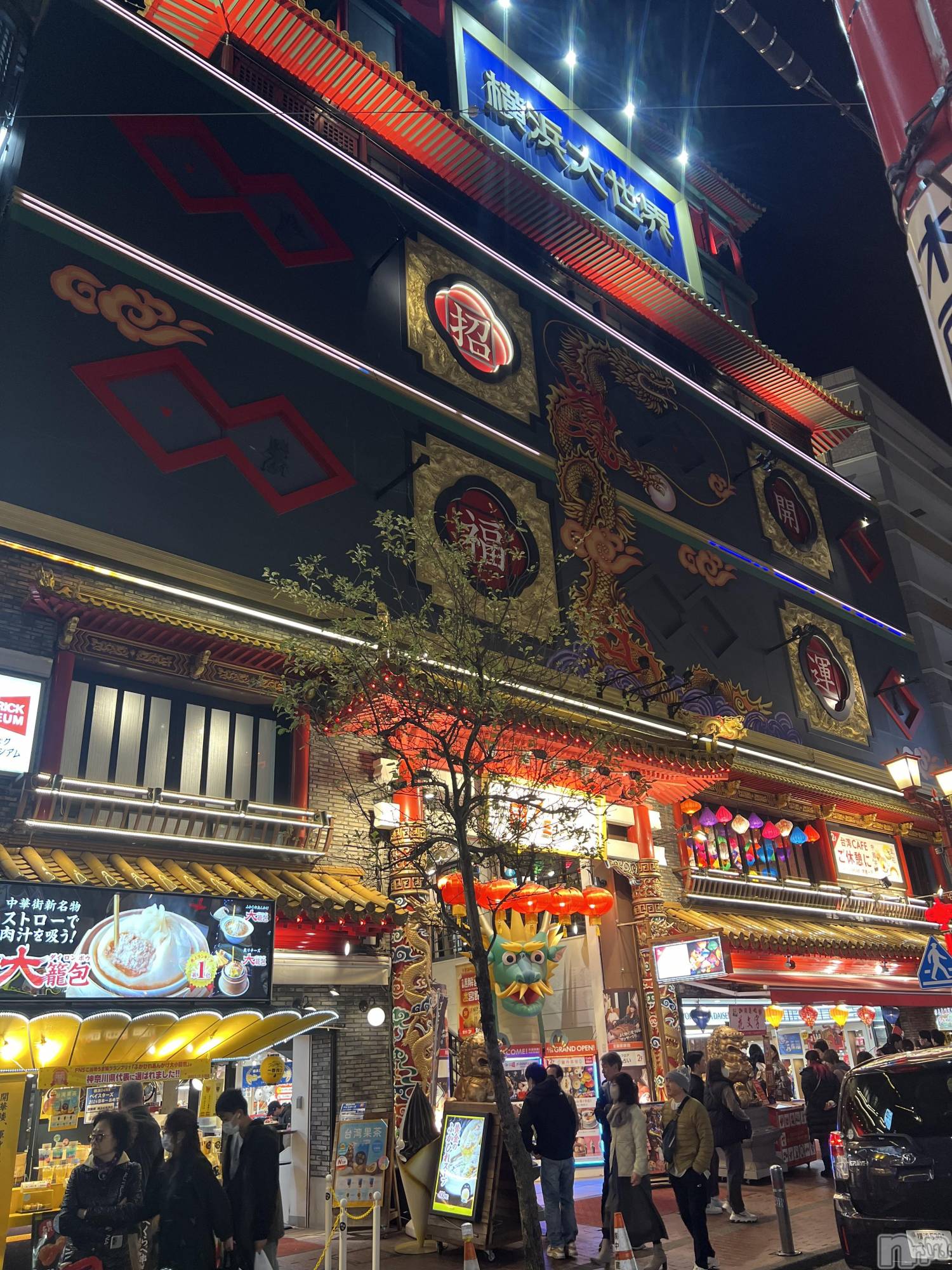 ��ˬ����Х��顦����֥���� �ץ���� ��ˬ(����� �ץ���� ����) ��2024ǯ12��16���̥�֥�����🍬��