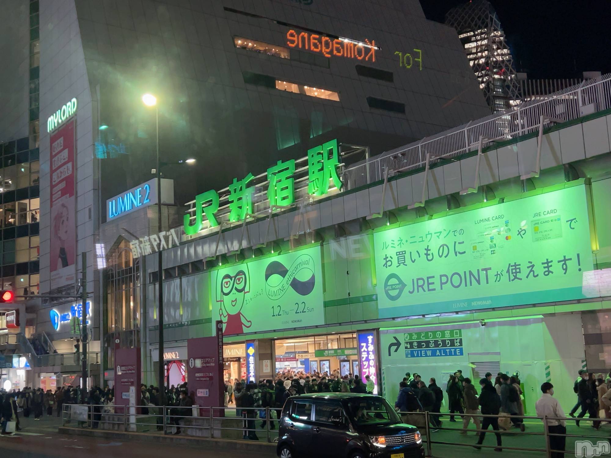 ��ˬ����Х��顦����֥���� �ץ���� ��ˬ(����� �ץ���� ����) ��2025ǯ1��14���̥�֥�����👱🏽‍��️��