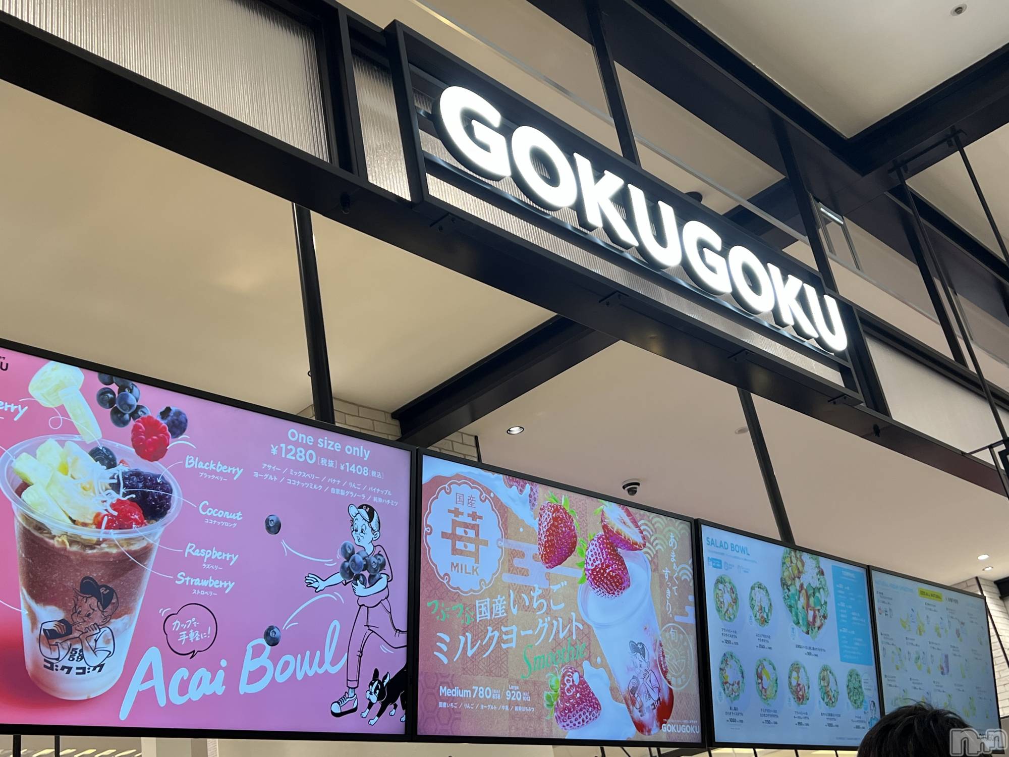 ��ˬ����Х��顦����֥���� �ץ���� ��ˬ(����� �ץ���� ����) ��2025ǯ1��23���̥�֥�����👱🏽‍��️��