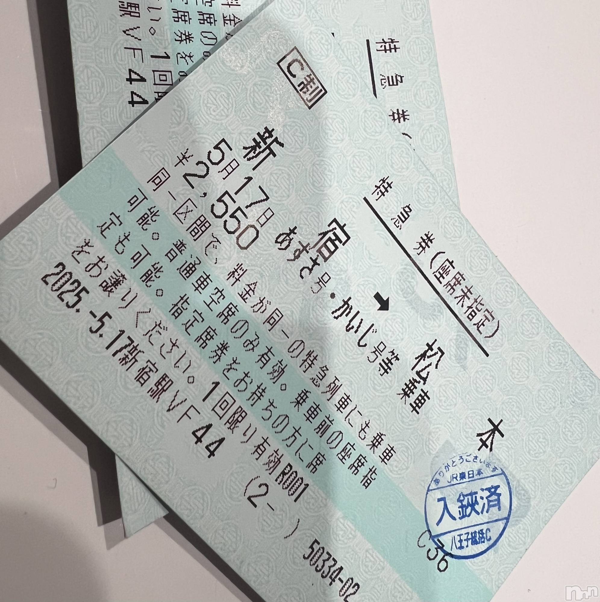 ��ˬ����Х��顦����֥���� �ץ���� ��ˬ(����� �ץ���� ����) ��2025ǯ5��20���̥�֥�����💋��