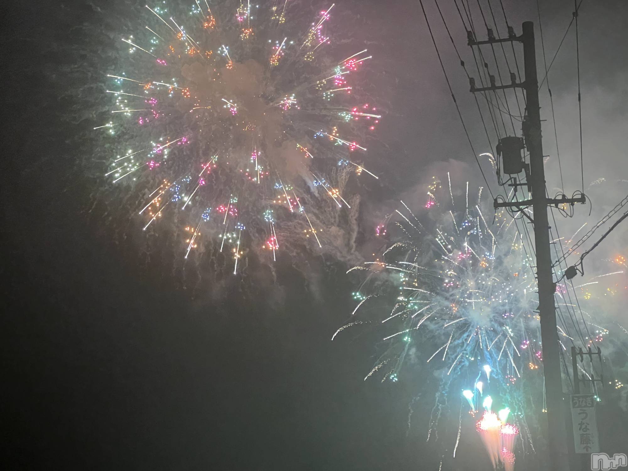 ��ˬ����Х��顦����֥���� �ץ���� ��ˬ(����� �ץ���� ����) ��2025ǯ8��21���̥�֥�����🩶��