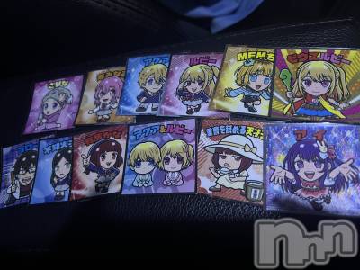 ��ˬ����Х��顦����֥���� �ץ���� ��ˬ(����� �ץ���� ����) �շ� �ꤪ��6��18���̥�֥�����🍬��