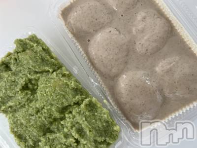 ��ˬ����Х��顦����֥���� �ץ���� ��ˬ(����� �ץ���� ����) �շ� �ꤪ��9��20���̥�֥�����🍬��