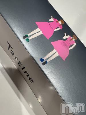 ��ˬ����Х��顦����֥���� �ץ���� ��ˬ(����� �ץ���� ����) �շ� �ꤪ��11��20���̥�֥�����🍬��