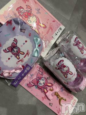 ��ˬ����Х��顦����֥���� �ץ���� ��ˬ(����� �ץ���� ����) �շ� �ꤪ��3��11���̥�֥�����🌺��