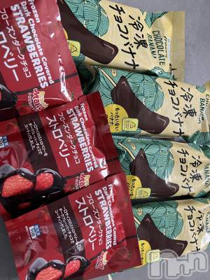 ��ˬ����Х��顦����֥���� �ץ���� ��ˬ(����� �ץ���� ����) �շ� �ꤪ��4��24���̥�֥�����🩵��