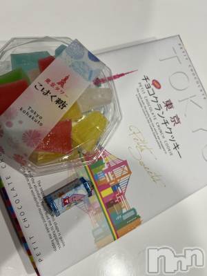 ��ˬ����Х��顦����֥���� �ץ���� ��ˬ(����� �ץ���� ����) �շ� �ꤪ��6��13���̥�֥�����🦋��