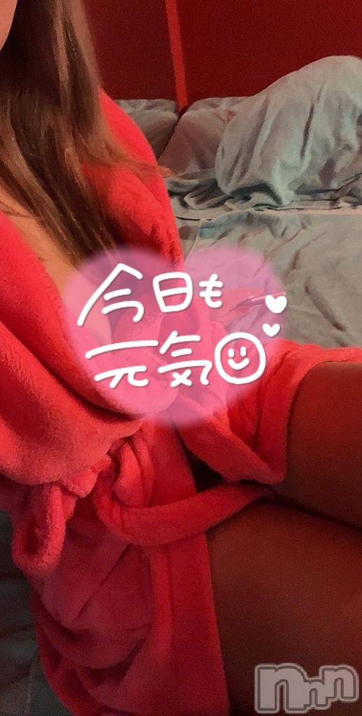 新潟ソープ新潟バニーコレクション(ニイガタバニーコレクション)ハピ(23)の2025年2月19日写メブログ「🍙」