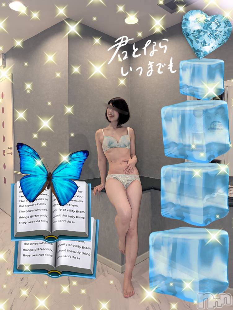 新潟人妻デリヘル人妻楼　新潟店(ヒトヅマロウ　ニイガタテン) 紗妃(35)の7月26日写メブログ「紗妃のひとりごと🍧」