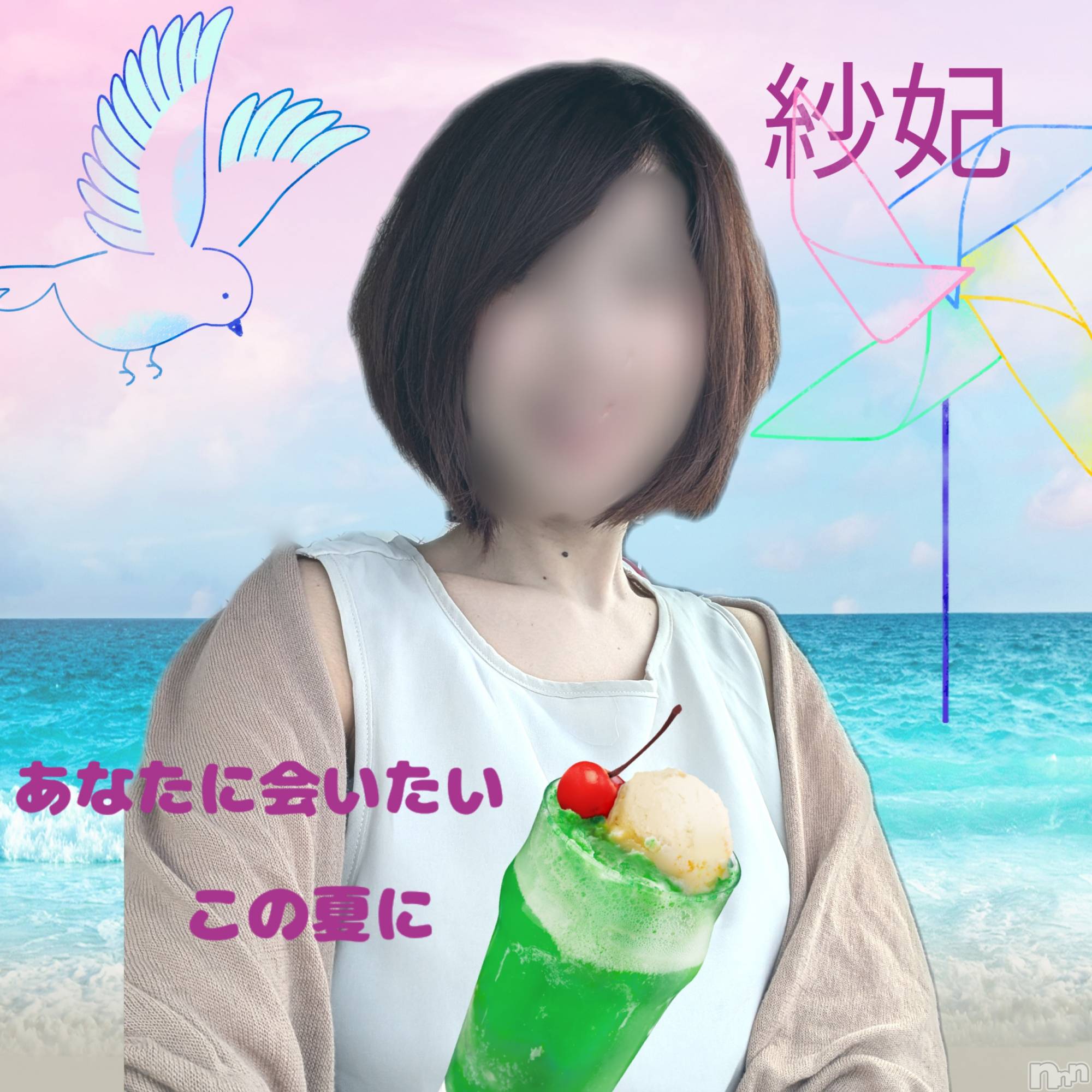新潟人妻デリヘル人妻楼　新潟店(ヒトヅマロウ　ニイガタテン)紗妃(35)の2024年7月11日写メブログ「反響が✨✨」