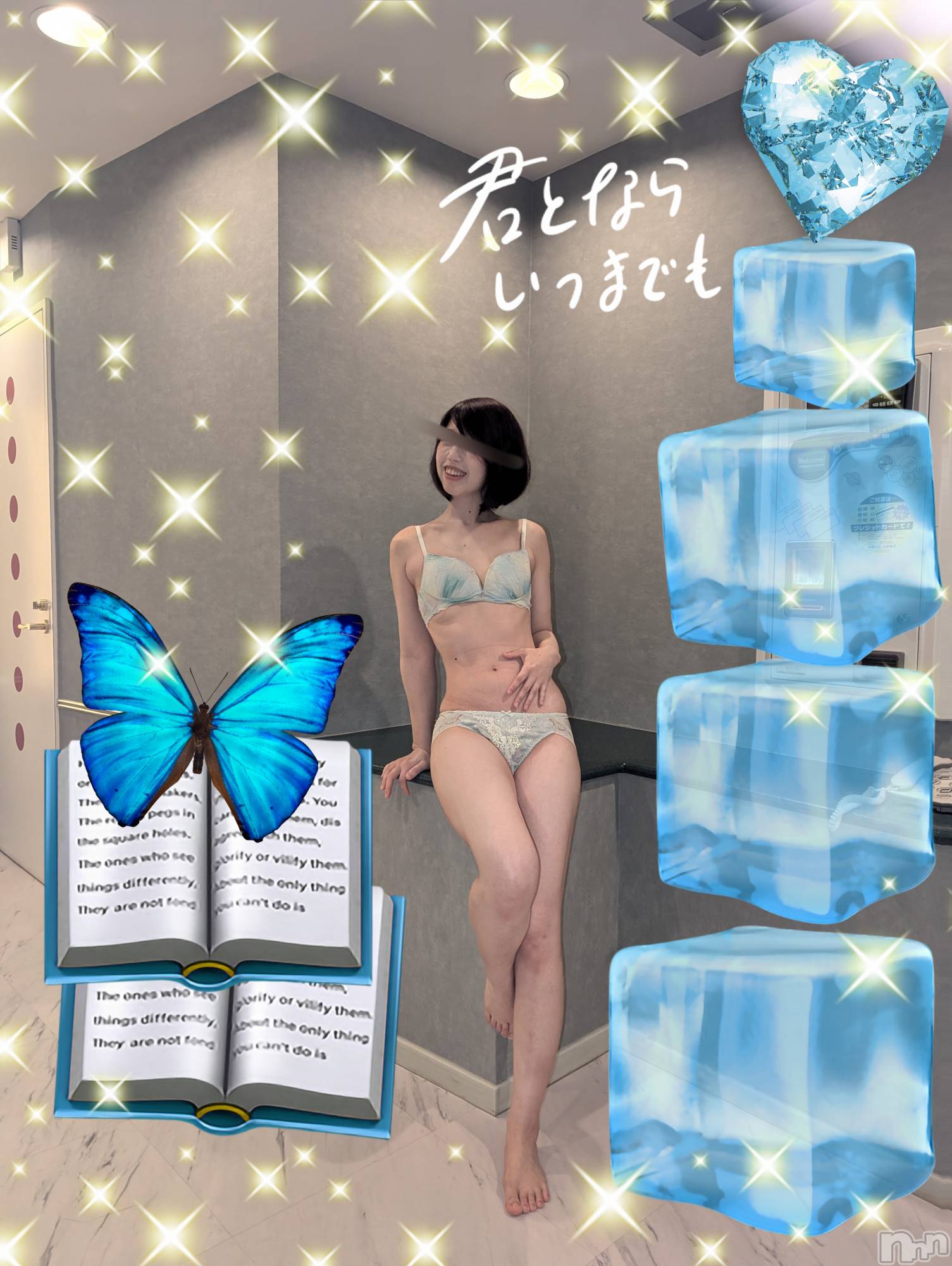 新潟人妻デリヘル人妻楼　新潟店(ヒトヅマロウ　ニイガタテン)紗妃(35)の2024年7月26日写メブログ「紗妃のひとりごと🍧」