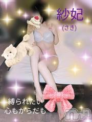 新潟人妻デリヘル人妻楼　新潟店(ヒトヅマロウ　ニイガタテン) 紗妃(35)の6月25日写メブログ「こころの保健室🐻✨」