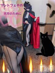 新潟人妻デリヘル人妻楼　新潟店(ヒトヅマロウ　ニイガタテン) 紗妃(35)の10月1日写メブログ「初体験🍷」