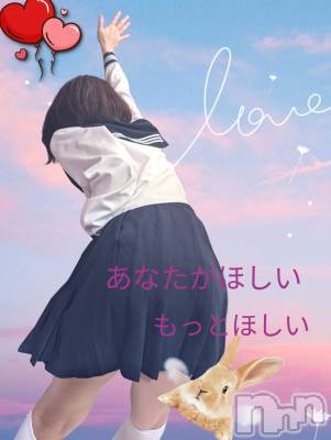 新潟人妻デリヘル 人妻楼　新潟店(ヒトヅマロウ　ニイガタテン) 紗妃(35)の7月31日写メブログ「🌸楽しんだ者勝ち🌸」