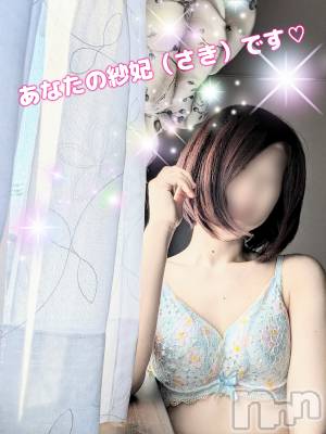 新潟人妻デリヘル 人妻楼　新潟店(ヒトヅマロウ　ニイガタテン) 紗妃(35)の8月23日写メブログ「いつもありがとう🫂」