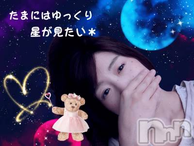 新潟人妻デリヘル 人妻楼　新潟店(ヒトヅマロウ　ニイガタテン) 紗妃(35)の9月9日写メブログ「出会いを楽しみたい✡️」
