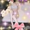 新潟人妻デリヘル 人妻楼　新潟店(ヒトヅマロウ　ニイガタテン) 紗妃(35)の6月25日写メブログ「こころの保健室🐻✨」