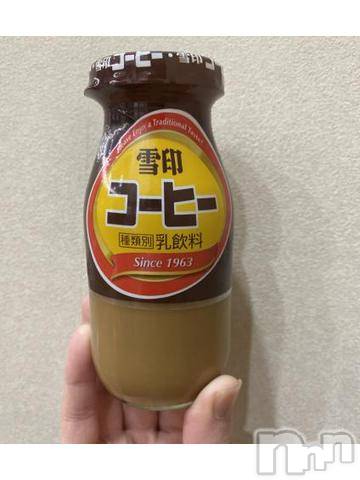 新潟デリヘル奥様特急 新潟店(オクサマトッキュウニイガタテン) みれい(21)の5月19日写メブログ「♨️温泉♨️」