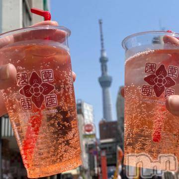 新潟デリヘル奥様特急 新潟店(オクサマトッキュウニイガタテン) みれい(21)の5月21日写メブログ「今日は1日、、？」