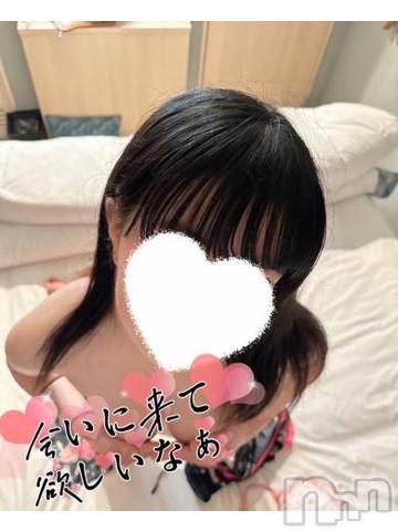 新潟デリヘル奥様特急 新潟店(オクサマトッキュウニイガタテン) みれい(21)の6月17日写メブログ「夜に、、、？？」