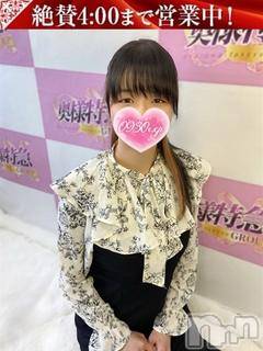 新潟デリヘル奥様特急 新潟店(オクサマトッキュウニイガタテン)みれい(21)の2024年5月5日写メブログ「出勤しました♪」