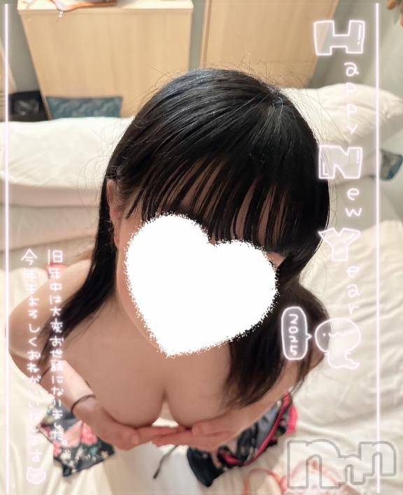 新潟デリヘル奥様特急 新潟店(オクサマトッキュウニイガタテン)みれい(21)の2025年1月1日写メブログ「𝗛𝗮𝗽𝗽𝘆 𝗡𝗲𝘄 𝗬𝗲𝗮𝗿♬︎*.:*」