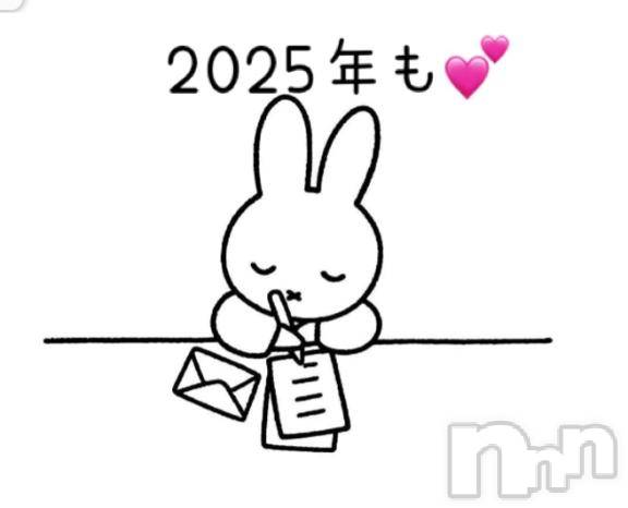 新潟デリヘル奥様特急 新潟店(オクサマトッキュウニイガタテン)みれい(21)の2025年1月13日写メブログ「今月も、、🤫」