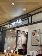 新潟デリヘル奥様特急 新潟店(オクサマトッキュウニイガタテン) みれい(21)の5月11日写メブログ「念願の～(((o(*ﾟ▽ﾟ*)o)))」