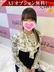 新潟デリヘル奥様特急 新潟店(オクサマトッキュウニイガタテン) みれい(21)の6月17日写メブログ「ホテル競馬場Us 写真指名してくれたHさんへ」
