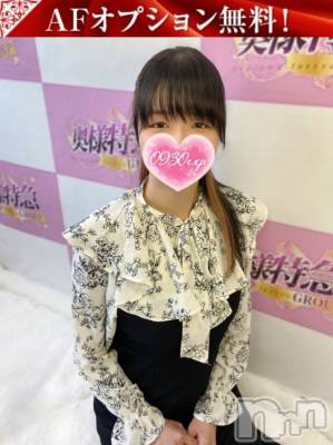 新潟デリヘル 奥様特急 新潟店(オクサマトッキュウニイガタテン) みれい(21)の8月4日写メブログ「ひっそり🤫」