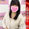 みれい(21)