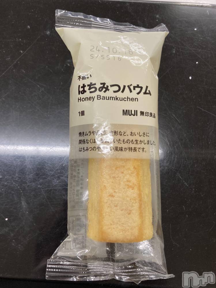 三条デリヘルまぐろさんいらっしゃ～い！-出稼ぎ0！地元の痴女専門店-(マグロサンイラッシャ～イ) きょうか(40)の8月29日写メブログ「今日のおやつ」