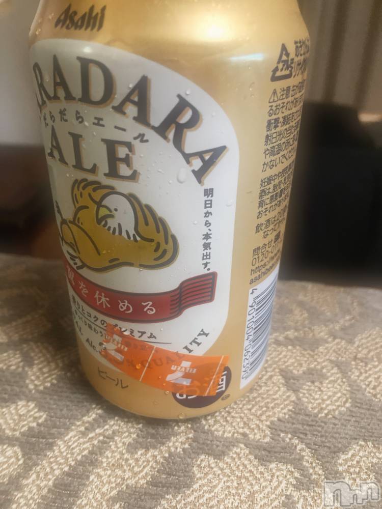 三条デリヘル人妻じゅんちゃん-出稼ぎ0！地元の奥様専門-(ヒトヅマジュンチャン) 皐月すずは☆天然癒し奥様(41)の2月8日写メブログ「皆さま雪の中」