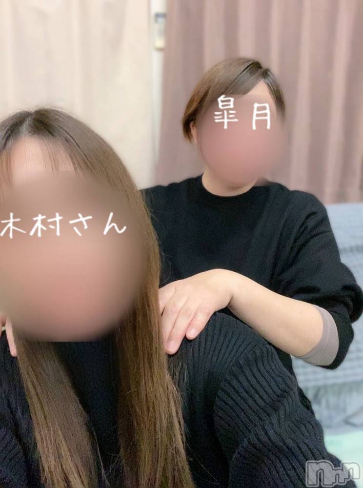 三条デリヘル人妻じゅんちゃん-出稼ぎ0！地元の奥様専門-(ヒトヅマジュンチャン) 皐月すずは☆天然癒し奥様(41)の2月11日写メブログ「昨日は！」