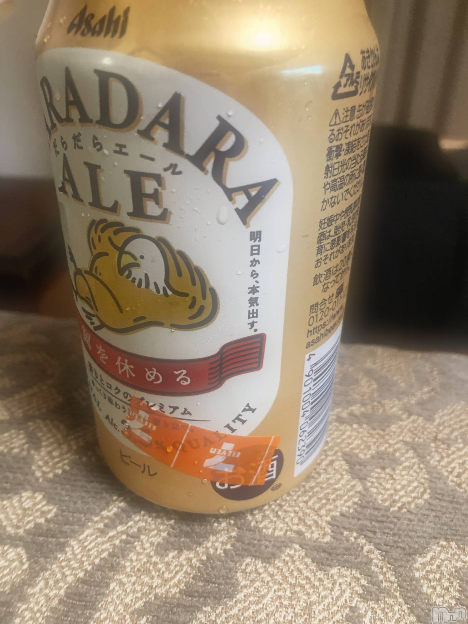 三条デリヘル人妻じゅんちゃん-出稼ぎ0！地元の奥様専門-(ヒトヅマジュンチャン)皐月すずは☆天然癒し奥様(41)の2025年2月8日写メブログ「皆さま雪の中」