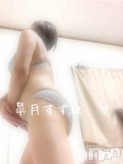 三条人妻デリヘル人妻じゅんちゃん-出稼ぎ0！地元の奥様専門-(ヒトヅマジュンチャン) 皐月すずは(41)の7月17日写メブログ「今日もありがとうございました☺️」
