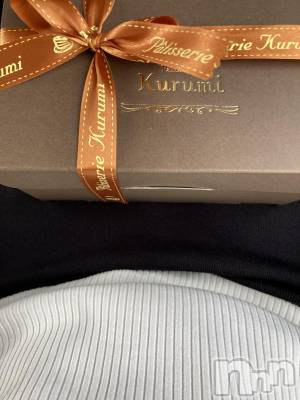 三条デリヘル 人妻じゅんちゃん-出稼ぎ0！地元の奥様専門-(ヒトヅマジュンチャン) 皐月すずは☆天然癒し奥様(41)の7月9日写メブログ「とっても嬉しいプレゼント🎁」