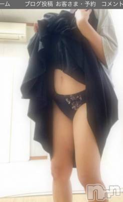 三条デリヘル 人妻じゅんちゃん-出稼ぎ0！地元の奥様専門-(ヒトヅマジュンチャン) 皐月すずは☆天然癒し奥様(41)の1月16日写メブログ「フローレス3号室でお会い出来たkさんへ」